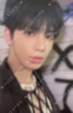 minisode 2: Thursday's Child MESS ver.