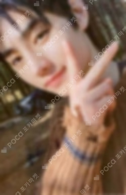 BORDER : DAY ONE WEVERSE