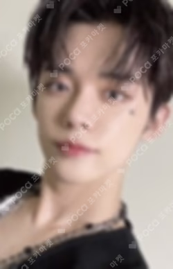 The Chaos Chapter: FIGHT OR ESCAPE LAZADA