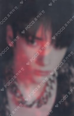 minisode 2: Thursday's Child MESS ver.