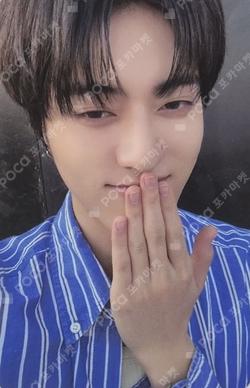 PLEASURE YELLOW/GREEN VER. KTOWN4U POP-UP STORE 럭키드로우 HARUTO photocard image