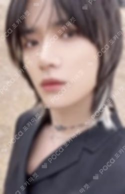 The Chaos Chapter: FIGHT OR ESCAPE LAZADA