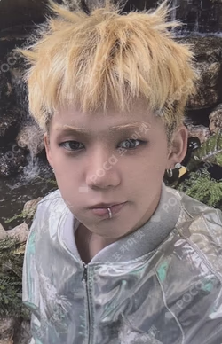 PLEASURE YELLOW/GREEN VER. KTOWN4U POP-UP STORE 럭키드로우