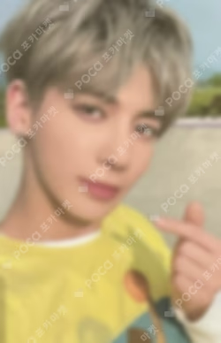 The Chaos Chapter: FIGHT OR ESCAPE WEVERSE