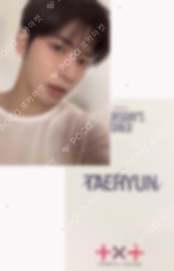 minisode 2: Thursday's Child END ver.