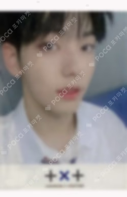 The Chaos Chapter: FIGHT OR ESCAPE WEVERSE JAPAN