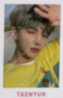 The Chaos Chapter: FIGHT OR ESCAPE WEVERSE JAPAN