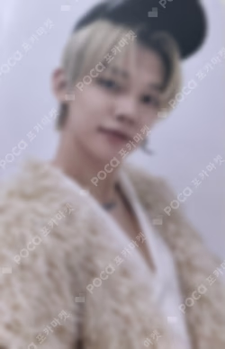 minisode 2: Thursday's Child SOUND WAVE LUCKY DRAW