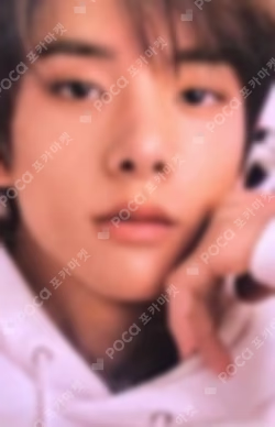 BORDER : DAY ONE UNIFORM JAKE photocard image
