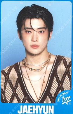 WALK : ON THE BEAT RANDOM TRADING CARD SET C VER. SPECIAL
