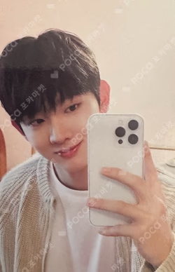 EVNNE X EVNNIZ MILKY WAY POP-UP ACRYLIC MIRROR KEYRING