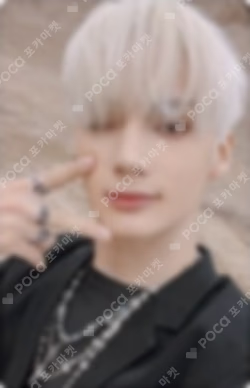 The Chaos Chapter: FIGHT OR ESCAPE LAZADA