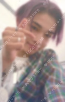 BORDER : CARNIVAL DOWN Ver.