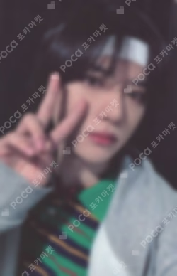 The Chaos Chapter: FIGHT OR ESCAPE POWER STATION LUCKY DRAW