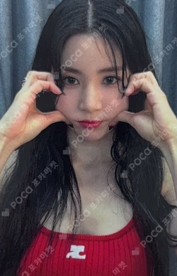 SELF EVERLINE LUCKY DRAW ChoRong photocard image