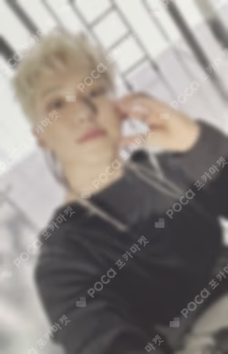 BEAM Weverse Albums ver.