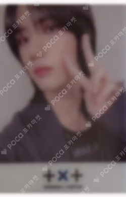 The Chaos Chapter: FIGHT OR ESCAPE UNIVERSAL