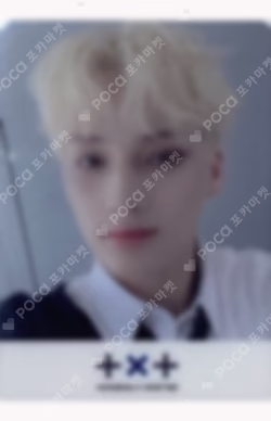 The Chaos Chapter: FIGHT OR ESCAPE UNIVERSAL