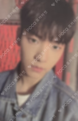 minisode 2: Thursday's Child MESS ver.