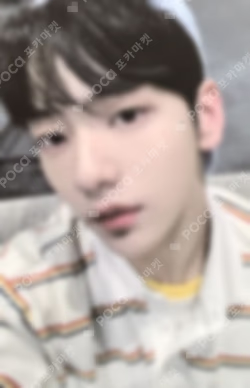 The Chaos Chapter: FIGHT OR ESCAPE SOUND WAVE LUCKY DRAW