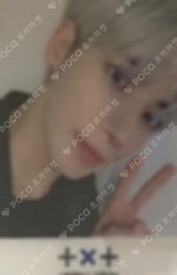 The Chaos Chapter: FIGHT OR ESCAPE WEVERSE JAPAN