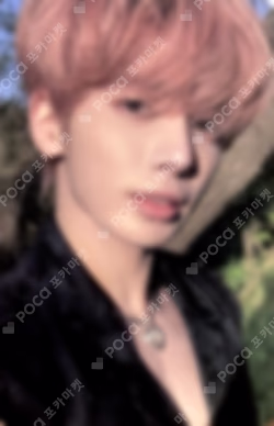 The Name Chapter: TEMPTATION POWER STATION LUCKY DRAW