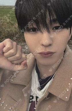 PLEASURE YELLOW/GREEN VER. WEVERSE YOON JAE HYUK photocard image