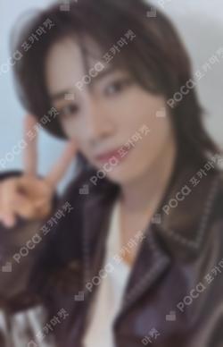 The Name Chapter: FREEFALL POWER STATION LUCKY DRAW BEOMGYU photocard image