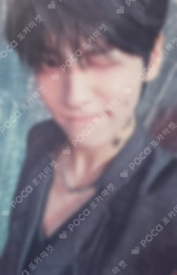 The Name Chapter: FREEFALL Weverse Albums ver.