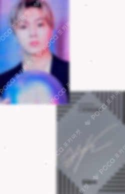 BORDER : CARNIVAL HYPE Ver.