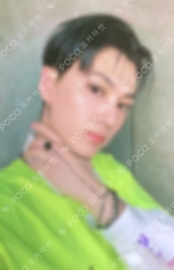 BORDER : CARNIVAL WEVERSE