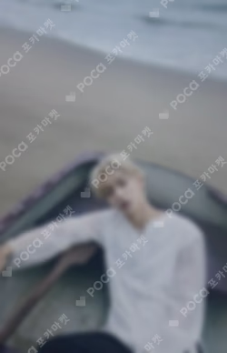 The Name Chapter: TEMPTATION DEAR MY MUSE