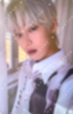 BORDER : CARNIVAL HYPE Ver.