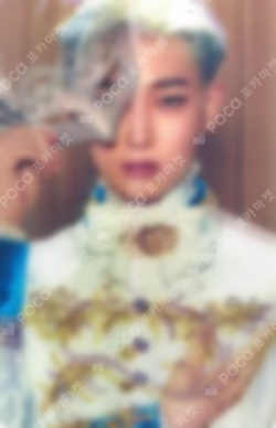 BORDER : CARNIVAL UP Ver.