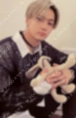 BORDER : CARNIVAL YIZHIYU