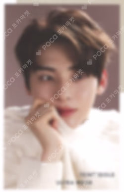 LANCOME