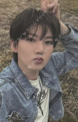 PLEASURE YELLOW/GREEN VER. WEVERSE