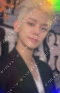 minisode 2: Thursday's Child WEVERSE