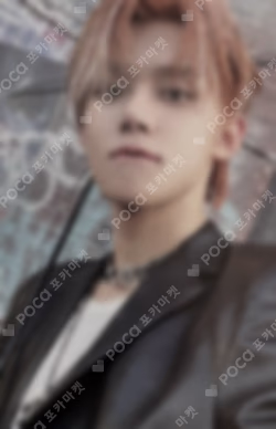 The Name Chapter: FREEFALL REALITY ver.