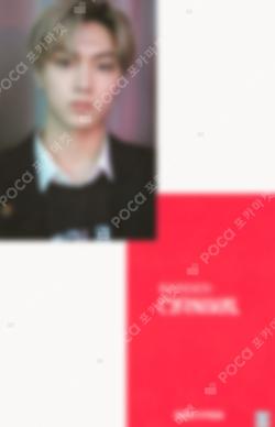 BORDER : CARNIVAL LUCKY DRAW JAY photocard image
