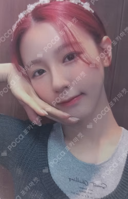 2 FANPLEE LUCKY DRAW