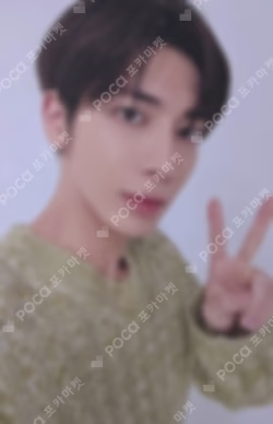 The Name Chapter: FREEFALL UNIVERSAL LUCKY DRAW