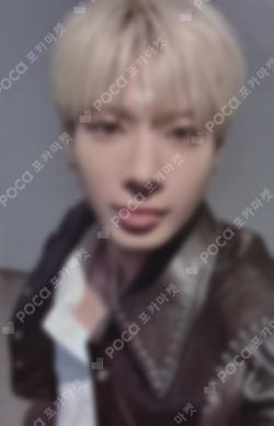 The Name Chapter: FREEFALL POWER STATION LUCKY DRAW