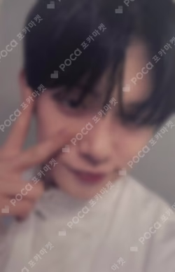 The Name Chapter: FREEFALL WEVERSE JAPAN LUCKY DRAW