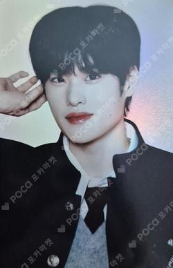 HUG STATIONERY SET SOHEE photocard image