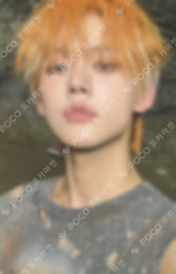 The Name Chapter: FREEFALL MELANCHOLY ver.