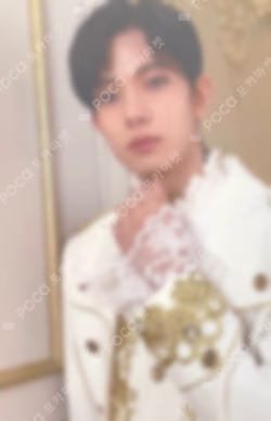 BORDER : CARNIVAL UP Ver.