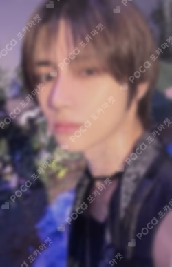 The Name Chapter: TEMPTATION Weverse Albums ver.
