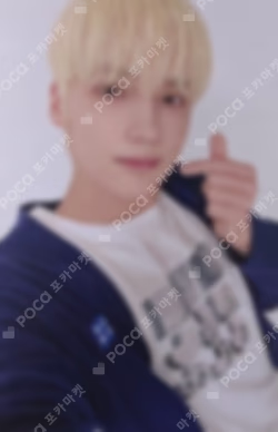 The Name Chapter: FREEFALL UNIVERSAL LUCKY DRAW