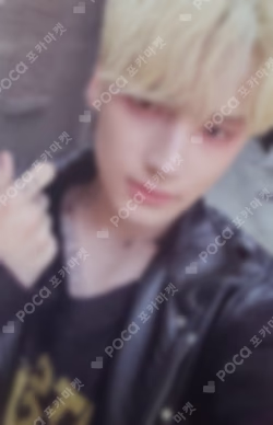 The Name Chapter: FREEFALL Weverse Albums ver.